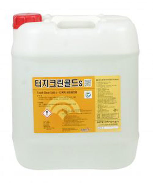 Hoá chất tẩy vảy cá 5 Hoa chat tay vay ca